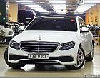 벤츠 E300 익스클루시브