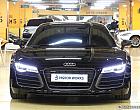 아우디 R8 5.2 V10 플러스 쿠페