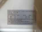 차량 썸네일 사진