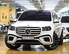벤츠 GLS 580 4매틱