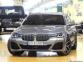 BMW 530i xDrive M 스포츠