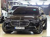 벤츠 S580L 4매틱