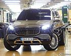 벤츠 마이바흐 GLS 600 4매틱 매뉴팩처