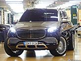 벤츠 마이바흐 GLS 600 4매틱 매뉴팩처
