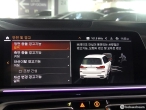 차량 썸네일 사진