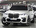 BMW X7 M50i
