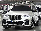 BMW X7 M50i