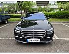 벤츠 S580L 4매틱