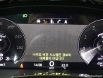 차량 썸네일 사진
