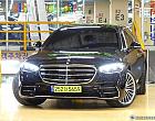 벤츠 S500L 4매틱