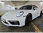 포르쉐 911 카레라 4 GTS 카브리올레