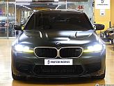 BMW M5 4.4 CS