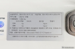 차량 썸네일 사진