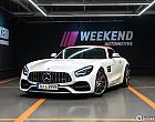 벤츠 AMG GT C 로드스터