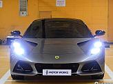 로터스 에미라 3.5 V6 퍼스트 에디션