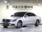 차량 썸네일 사진
