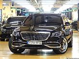 벤츠 마이바흐 S500 4매틱
