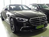 벤츠 S580L 4매틱