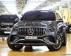 벤츠 GLE 450d 4매틱 쿠페