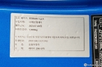 차량 썸네일 사진