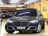 벤츠 마이바흐 S580 4매틱