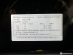차량 썸네일 사진