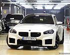 BMW M2 3.0 쿠페