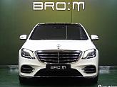 벤츠 S350 d 4매틱