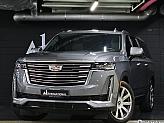 캐딜락 에스컬레이드 6.2 ESV 4WD 프리미엄 럭셔리 플래티넘