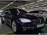 BMW 7 740Li