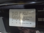 차량 썸네일 사진