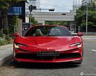 페라리 SF90 스파이더 4.0 PHEV