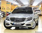 벤츠 S350 d 4매틱