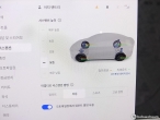 차량 썸네일 사진