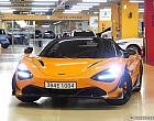 맥라렌 720S 스파이더