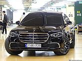 벤츠 S450L 4매틱