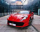 페라리 812 GTS 6.5 V12