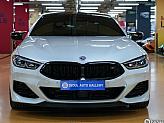 BMW M850i xDrive 그란 쿠페