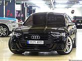 아우디 S8 4.0 TFSI 콰트로 LWB