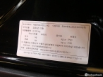 차량 썸네일 사진