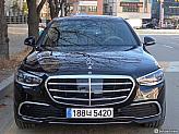 벤츠 S450L 4매틱