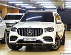 벤츠 GLS 400d 4매틱