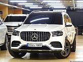 벤츠 GLS 400d 4매틱
