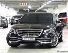 벤츠 S400L 4매틱