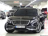 벤츠 S400L 4매틱