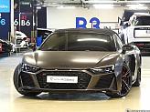 아우디 R8 5.2 V10 퍼포먼스 스파이더