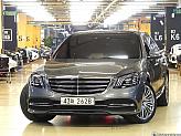 벤츠 S450L 4매틱