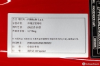 차량 썸네일 사진