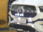 차량 썸네일 사진