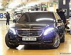 벤츠 마이바흐 S500 4매틱